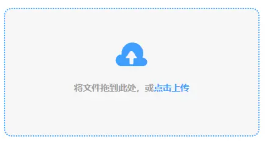 kk体育手机登陆平台使用讲解 - 添加文件